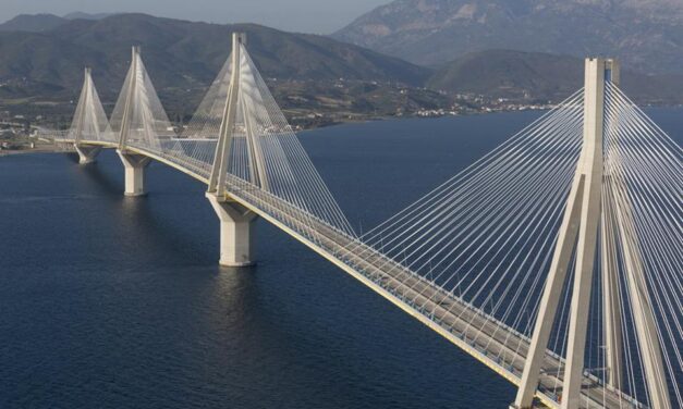 Γέφυρα Ρίου-Αντιρρίου: Η πρώτη πράσινη γέφυρα του κόσμου – Σε λειτουργία φορτιστές ηλεκτρικών οχημάτων