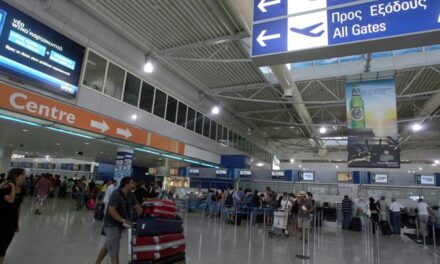 Ρεκόρ αφίξεων το 2019: Ποια αεροδρόμια «βούλιαξαν» από τουρίστες