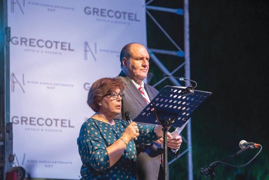 Ρέθυμνο: Μια βραδιά για να δώσεις και να λάβεις αγάπη