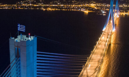 Η ΓΕΦΥΡΑ Α.Ε. παρουσιάζει νέο λογότυπο, παραθέτει στοιχεία & δεσμεύεται για το παρόν και το μέλλον