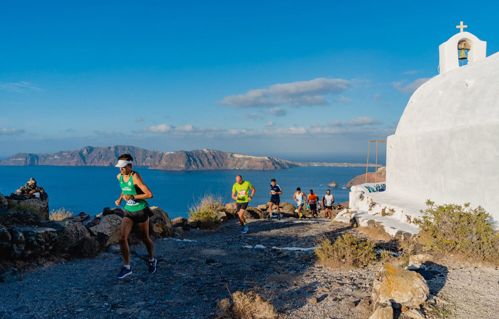 Υψηλού επιπέδου αθλητές στο Santorini Experience 2019