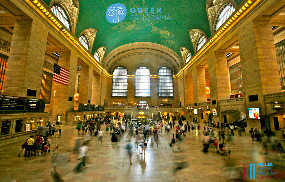 Greek Panorama: Στήριξη των μικρών επιχειρήσεων εναλλακτικού τουρισμού