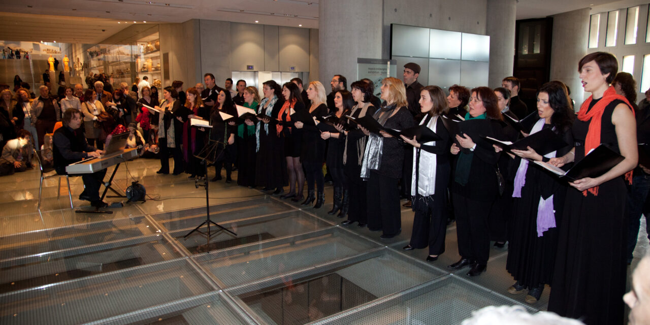 Η Χορωδία του Δήμου Αθηναίων στο Ολύμπια – Ελεύθερη Είσοδος