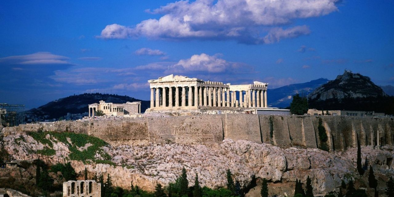 Νέα διάκριση για την Ελλάδα – Βραβείο «απολαυστικού» προορισμού οικογενειακών διακοπών