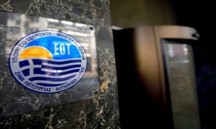 EOT: Συνεχίζεται η προβολή της χώρας μας στο εξωτερικό – Πάνω από 100 ταξίδια εξοικείωσης το 2019