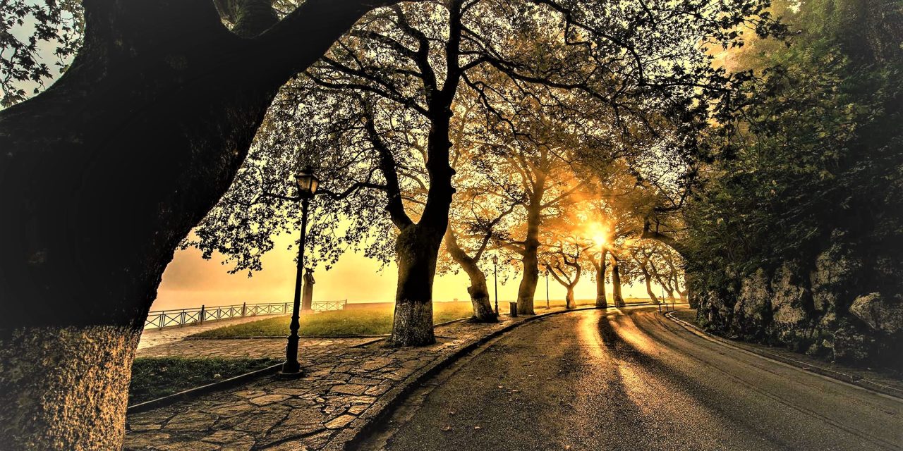 6 + 1 λόγοι για να επισκεφθείς τα Ιωάννινα το Φθινόπωρο