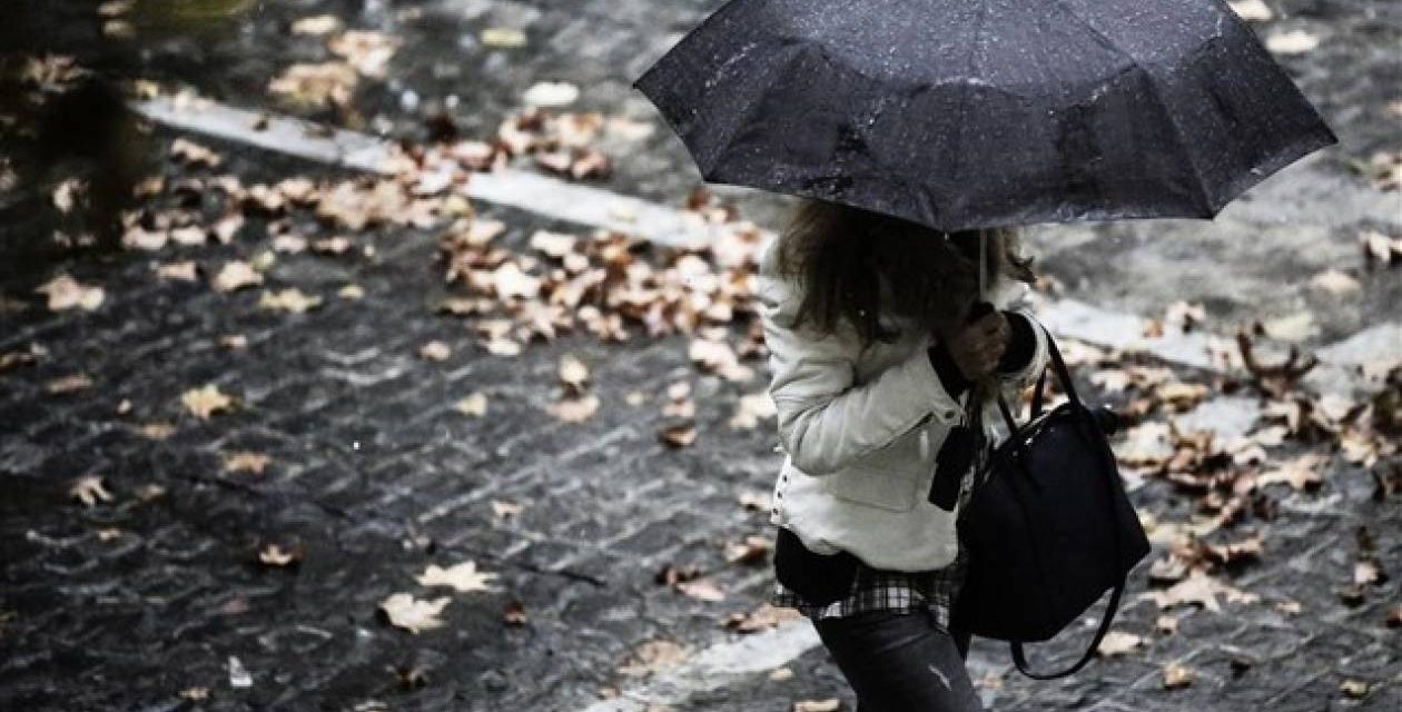 Αλλάζει το σκηνικό του καιρού: Πέφτει η θερμοκρασία – Πού θα σημειωθούν έντονα φαινόμενα