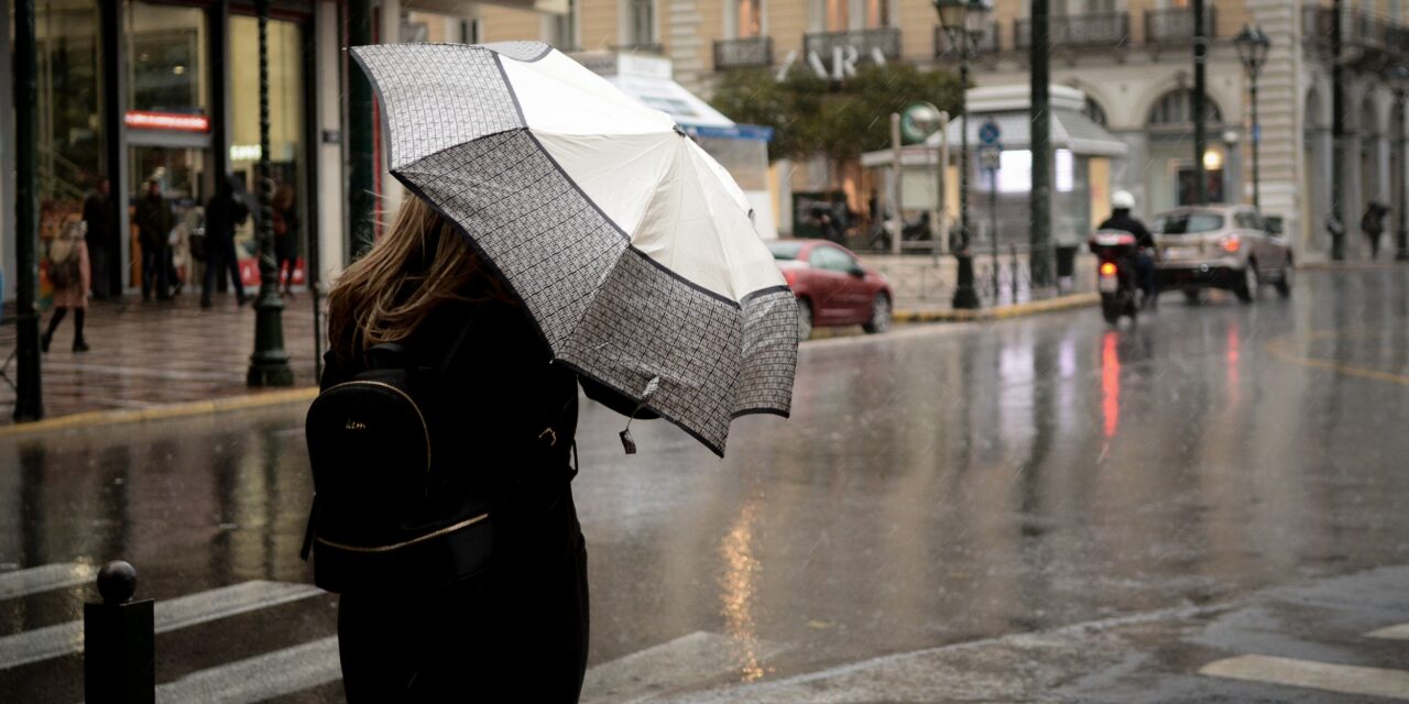 Καιρός: Αλλαγή σκηνικού με συννεφιές και τοπικές βροχές