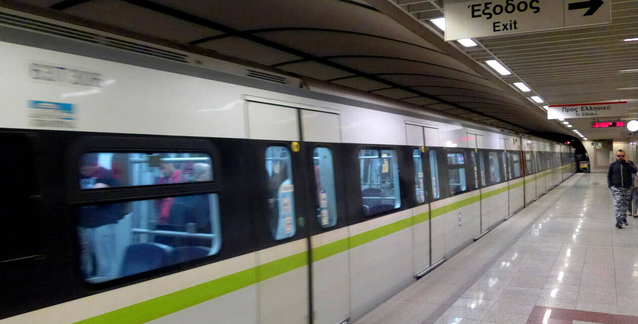 Απεργία ΜΜΜ: Αναστέλλεται η αυριανή στάση εργασίας σε μετρό, ηλεκτρικό και τραμ