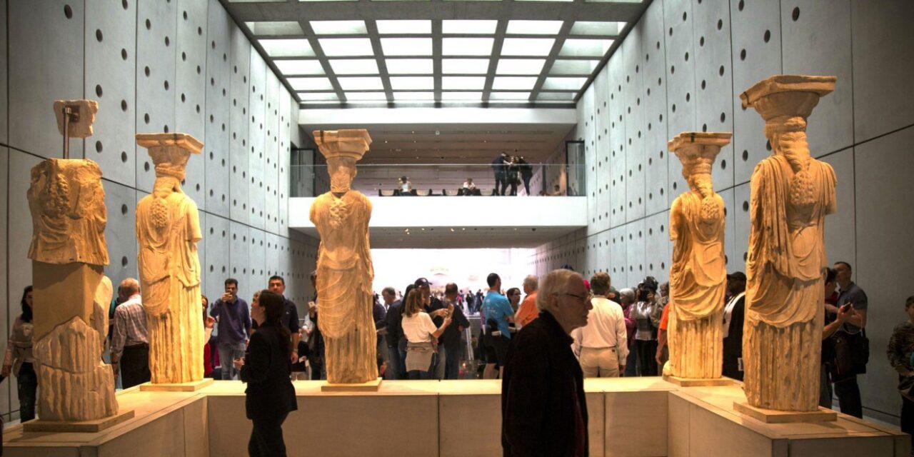 Ποιοι θα δικαιούνται δωρεάν είσοδο σε μουσεία και αρχαιολογικούς χώρους