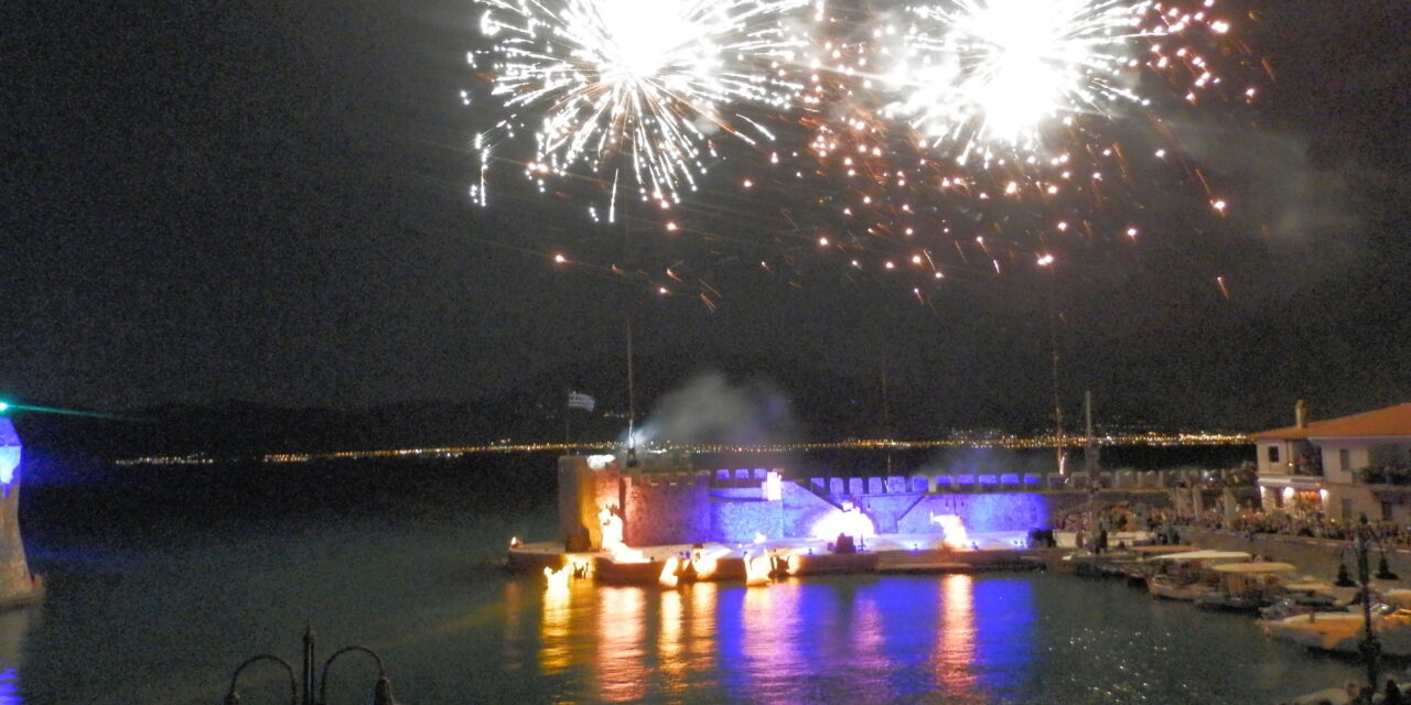 Εντυπωσίασε και φέτος η αναπαράσταση της Ναυμαχίας της Ναυπάκτου (video)