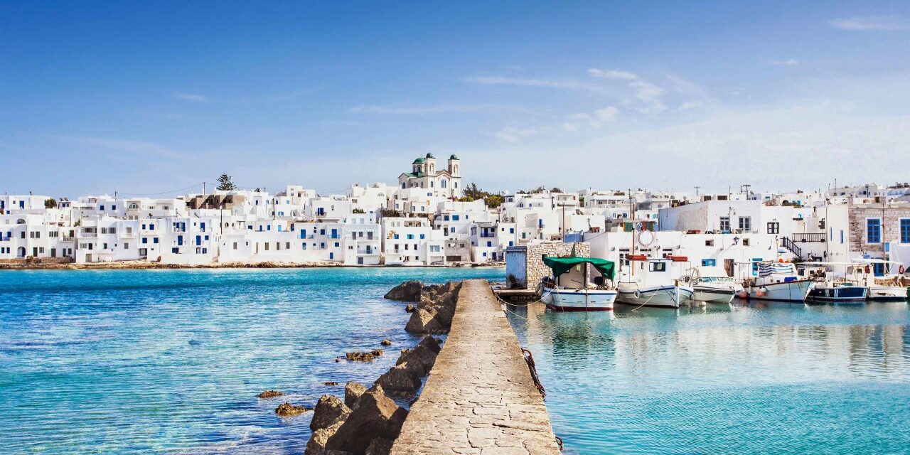 Travel + Leisure: Ένα ελληνικό νησί στους 50 απόλυτους προορισμούς για ταξίδια το 2020