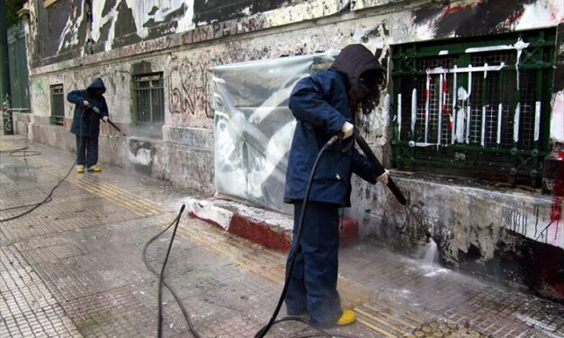 Δήμος Αθηναίων: Anti-graffiti και άλλες δράσεις καθαριότητας στον Κολωνό