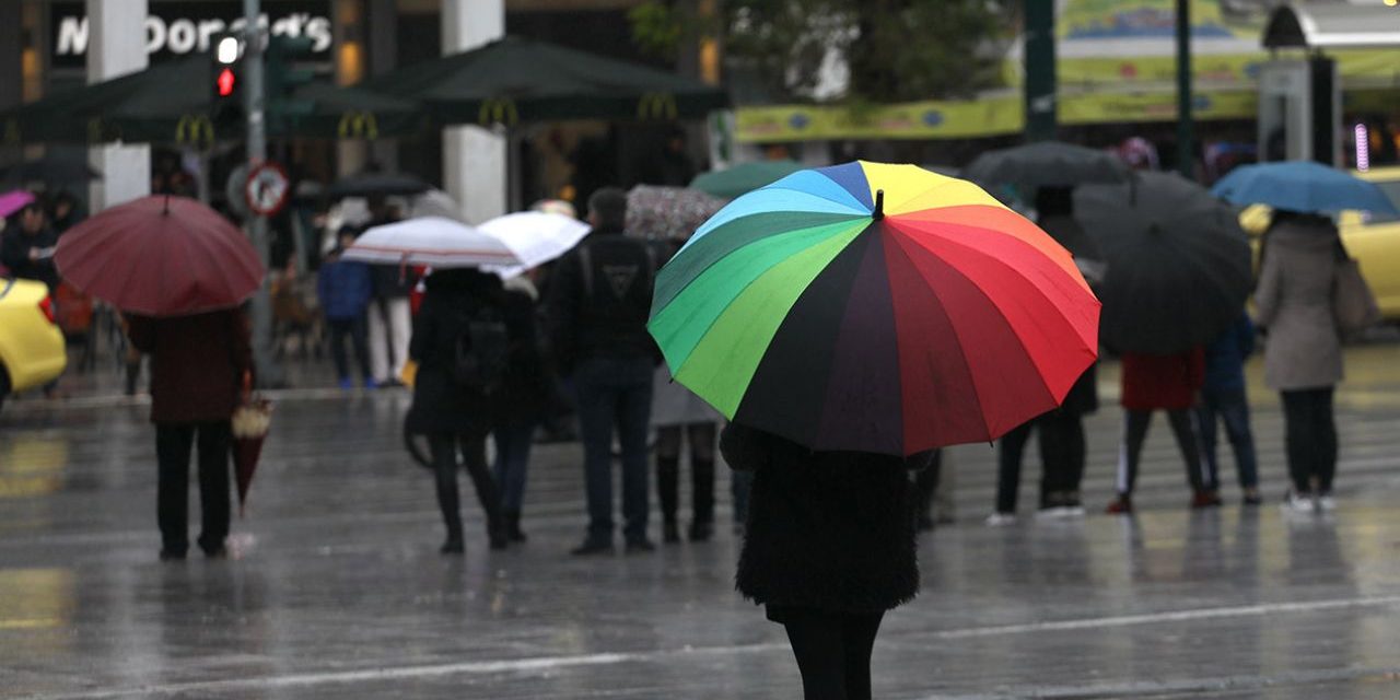 Βροχερός ο καιρός σήμερα – Ανεβαίνει η θερμοκρασία