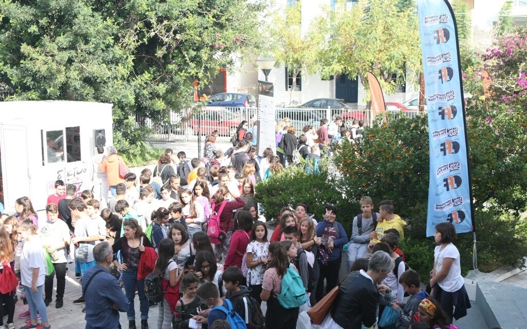 Chania Film Festival: Ειδικές προβολές και Εργαστήρια για τα Σχολεία της Κρήτης από το 7ο Φεστιβάλ Κινηματογράφου Χανίων