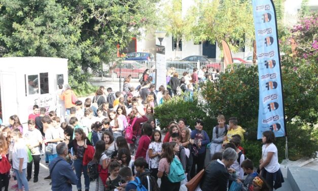 Chania Film Festival: Ειδικές προβολές και Εργαστήρια για τα Σχολεία της Κρήτης από το 7ο Φεστιβάλ Κινηματογράφου Χανίων