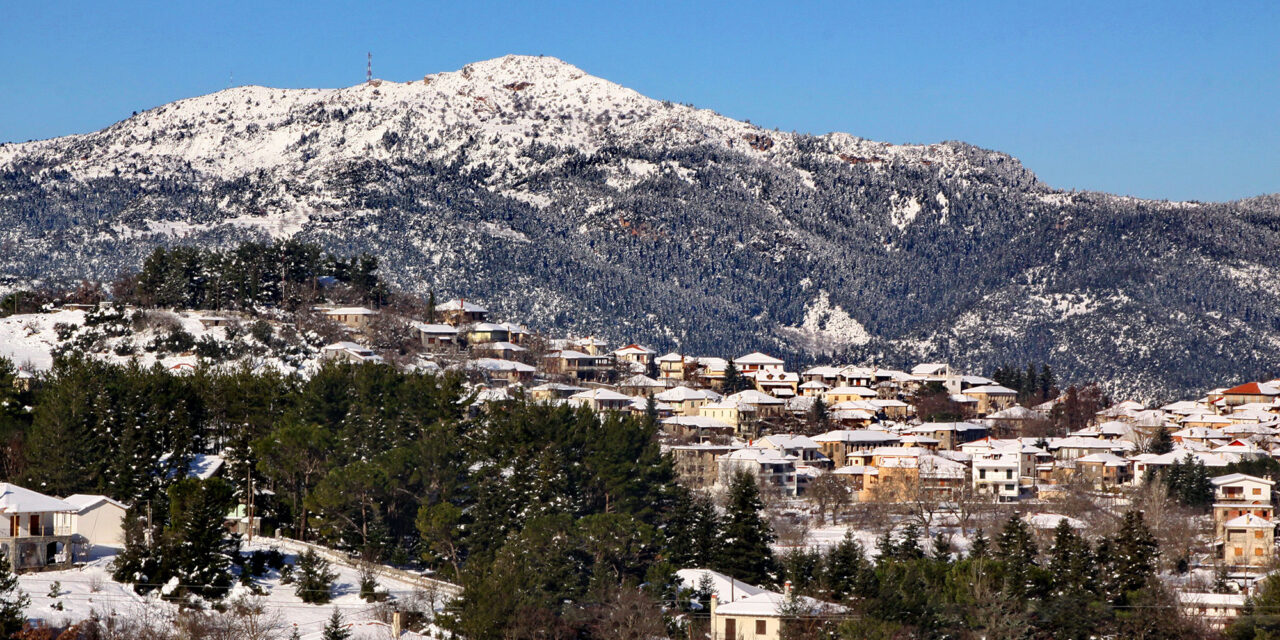 Χειμερινή απόδραση στην Ορεινή Αρκαδία