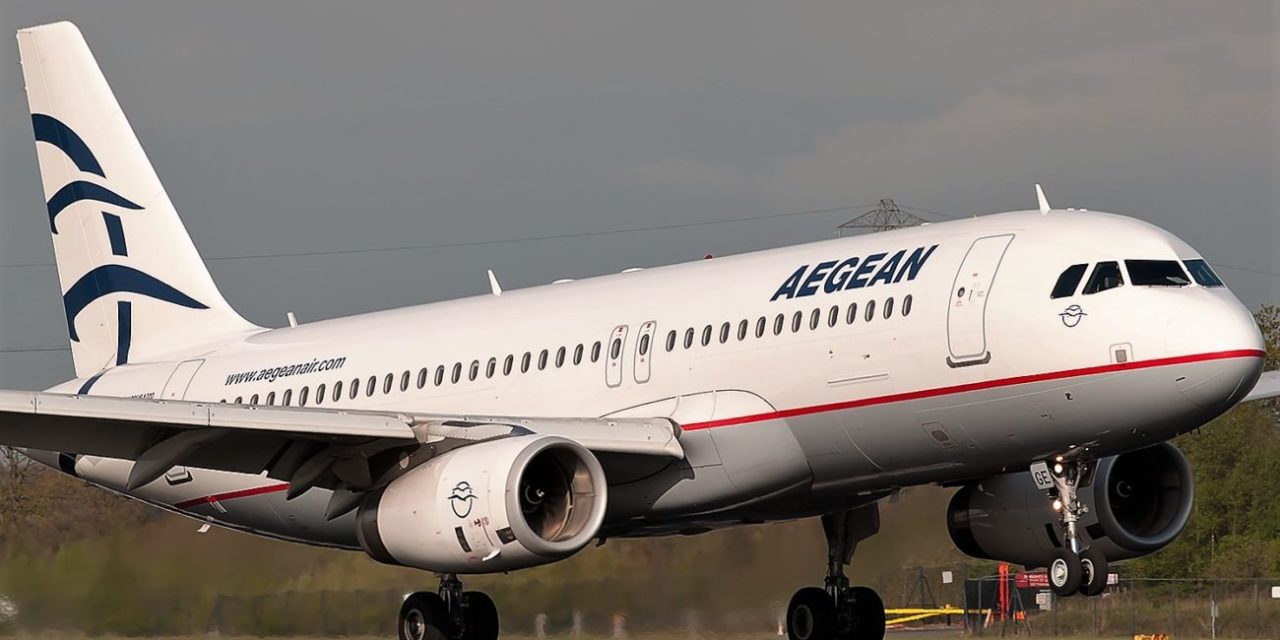 Θέμα ημερών η διάσωση της Aegean με κρατική στήριξη