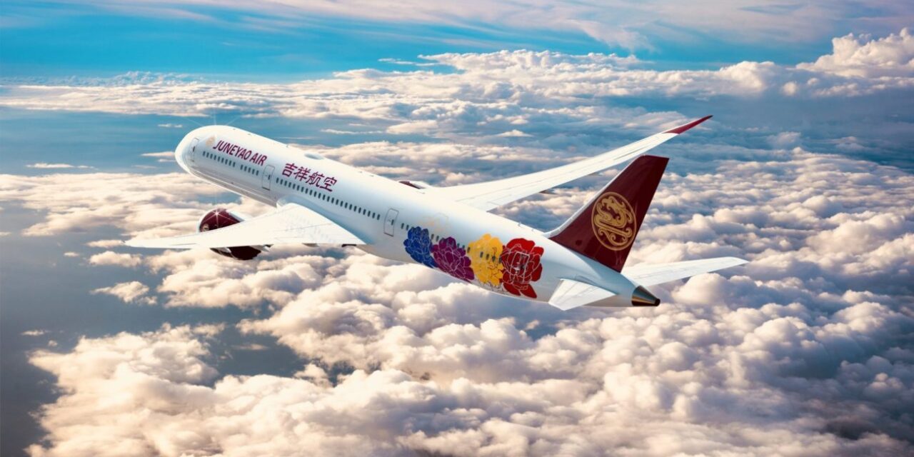 Συμφωνία για απευθείας αεροπορική σύνδεση Αθήνας – Σαγκάης από το καλοκαίρι