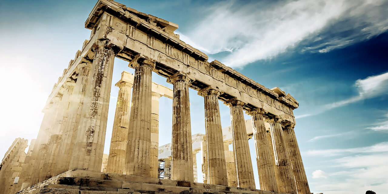 Αυτές είναι οι σημαντικότερες αρχαίες πόλεις του κόσμου