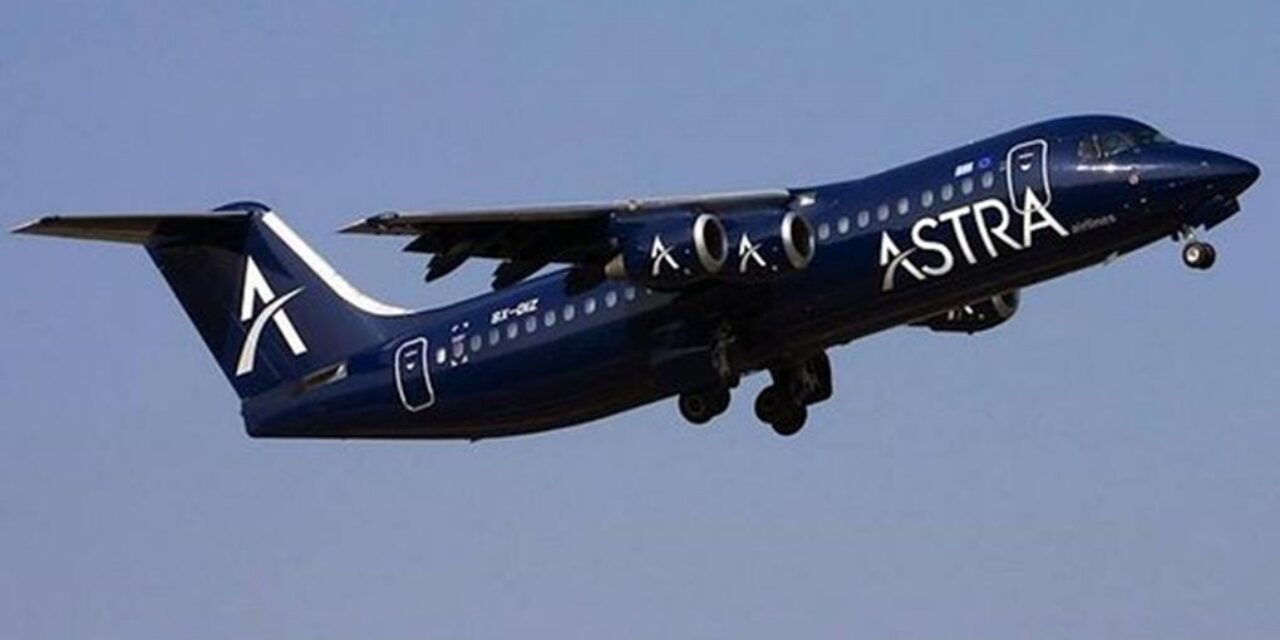 Astra Airlines: Τι λέει για τις ακυρωμένες πτήσεις – Η επόμενη μέρα για την εταιρεία