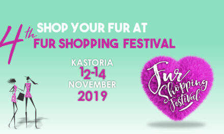 4th Fur Shopping Festival: Ένα ταξίδι στον κόσμο της γούνας
