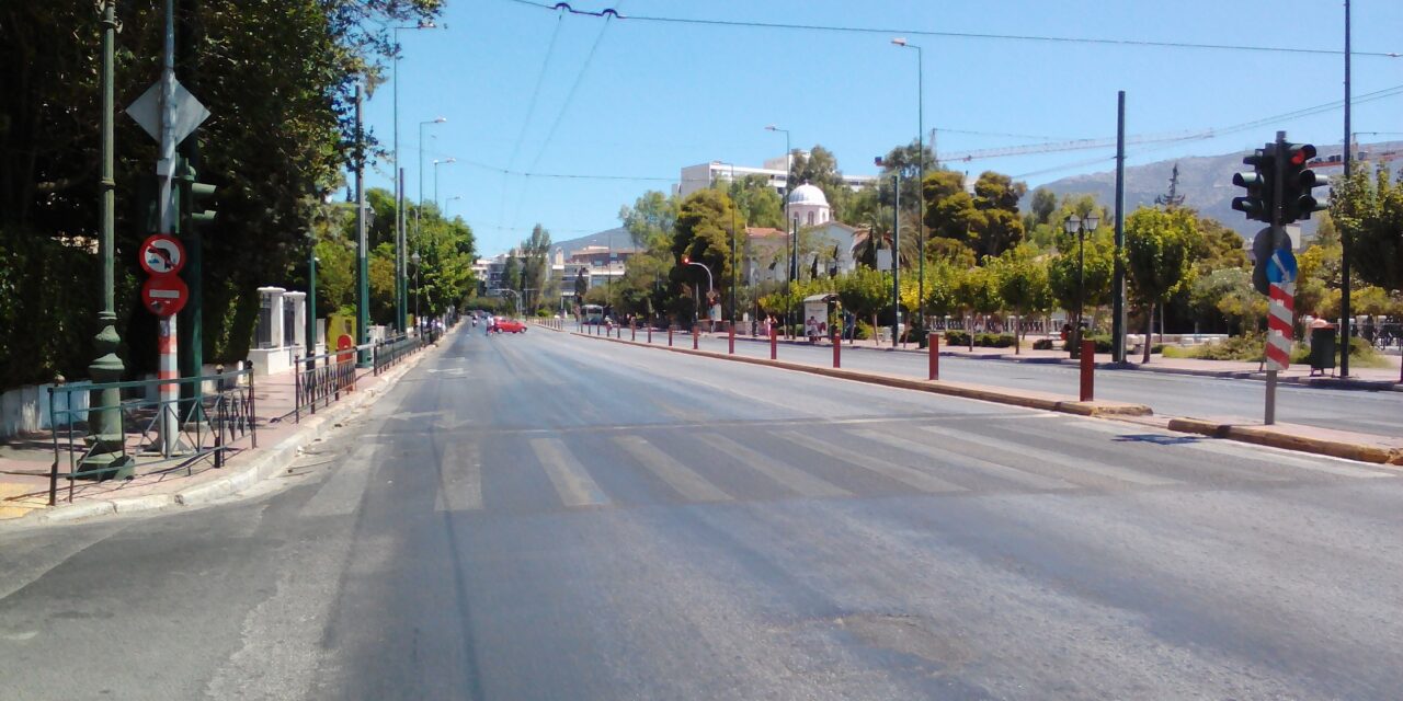 Αλλάζει ο κυκλοφοριακός χάρτης της Αθήνας – Κέντρο προσβάσιμο σε όλους