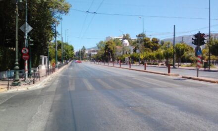 Αλλάζει ο κυκλοφοριακός χάρτης της Αθήνας – Κέντρο προσβάσιμο σε όλους