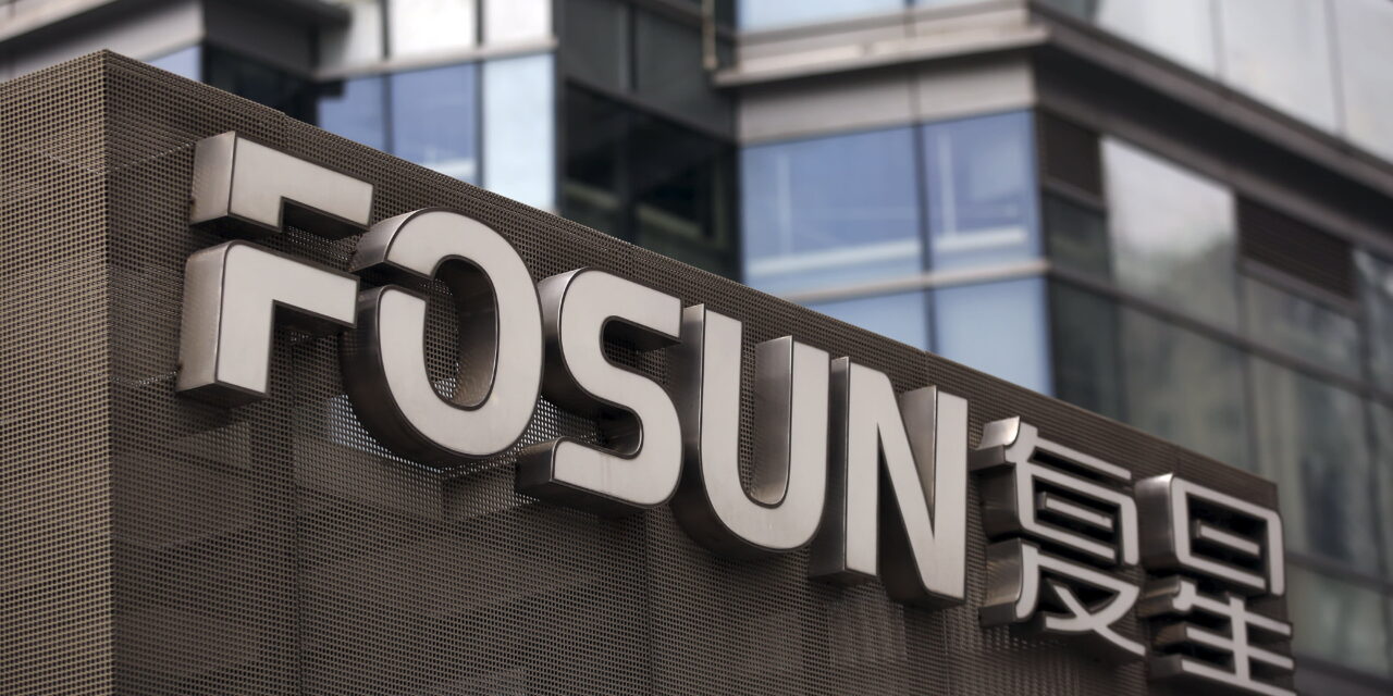 Στην Fosun καταλήγουν τα brands της Thomas Cook