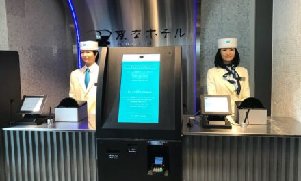 Ξενοδοχείο στην Ιαπωνία λειτουργεί με υπαλλήλους… ρομπότ