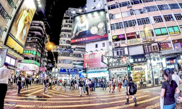 Αυτοί είναι οι ακριβοί εμπορικοί δρόμοι στον κόσμο – Στη λίστα και η Ερμού