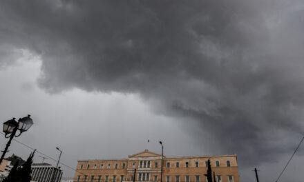 Ξεκίνησε η επέλαση του “Μπάλλου” – Ποιες περιοχές θα επηρεαστούν