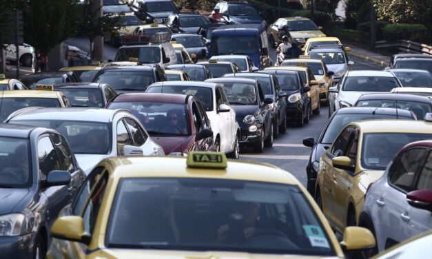 Μποτιλιάρισμα στους δρόμους λόγω της επίσκεψης του Κινέζου Προέδρου