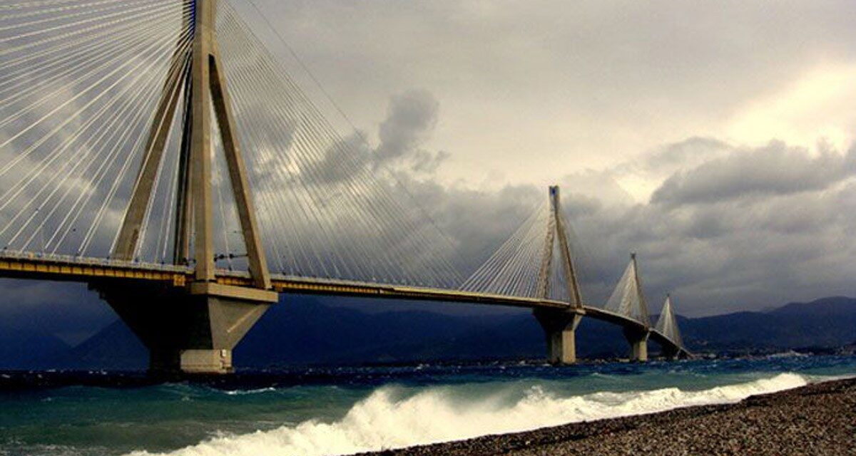 Κλειστό το Ρίο-Αντίρριο λόγω κακοκαιρίας