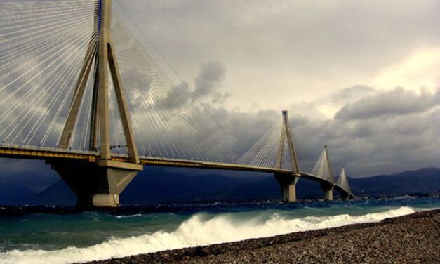 Κλειστό το Ρίο-Αντίρριο λόγω κακοκαιρίας