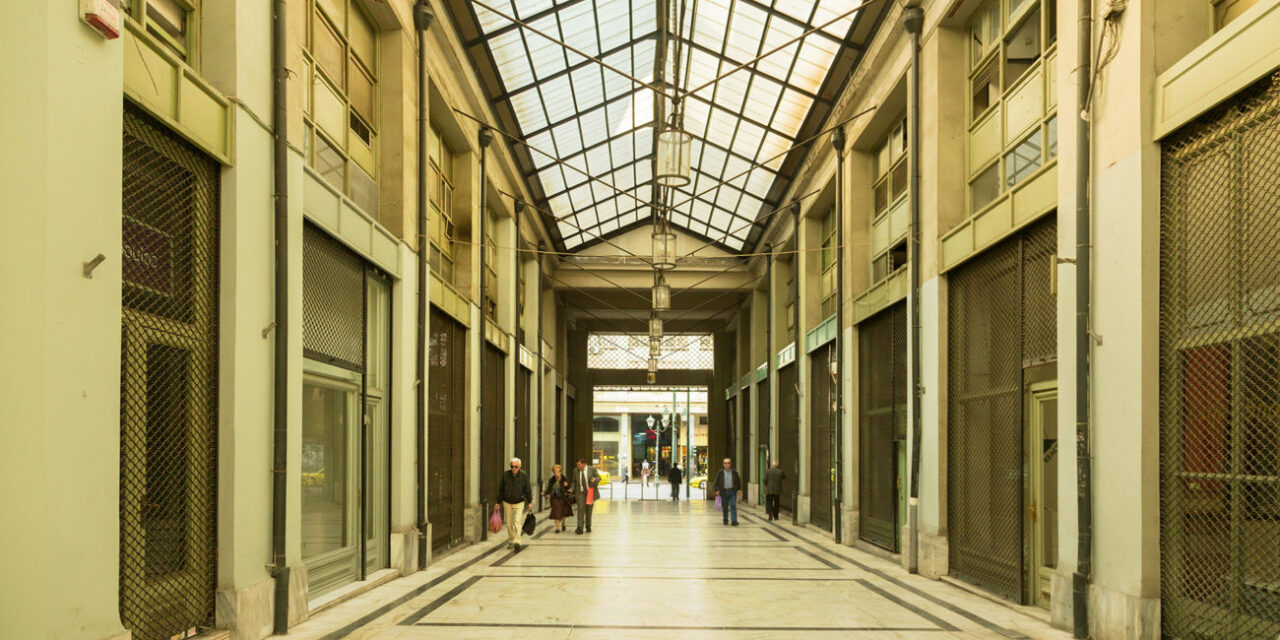 Σε πολυχώρο γεύσης μετατρέπεται το Αρσάκειο Μέγαρο – Επένδυση 12 εκατ. για την ανακαίνισή του