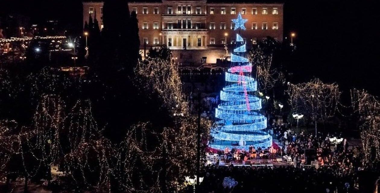 Στα χριστουγεννιάτικα η Αθήνα – Τι αλλάζει στον στολισμό