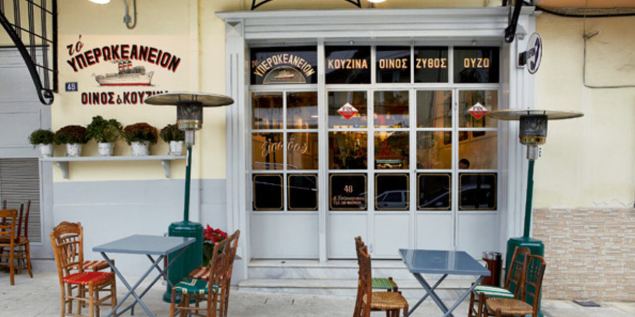 Αυτό το “Υπερωκεάνειο” υπόσχεται υπέροχα γαστρονομικά ταξίδια