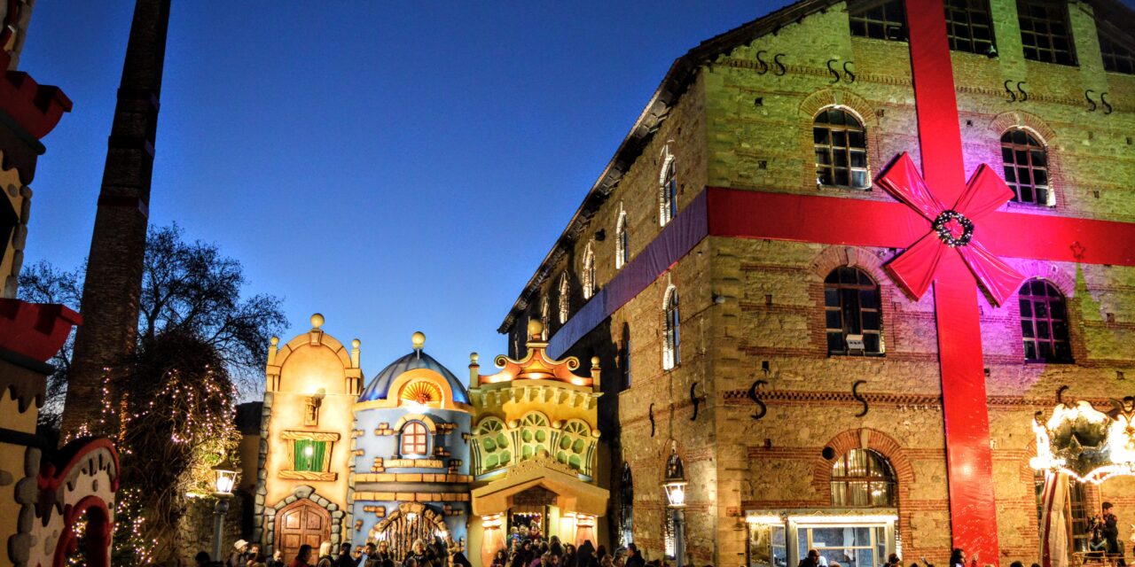 Τρίκαλα: Ο Μύλος των Ξωτικών ανοίγει τις πύλες του!