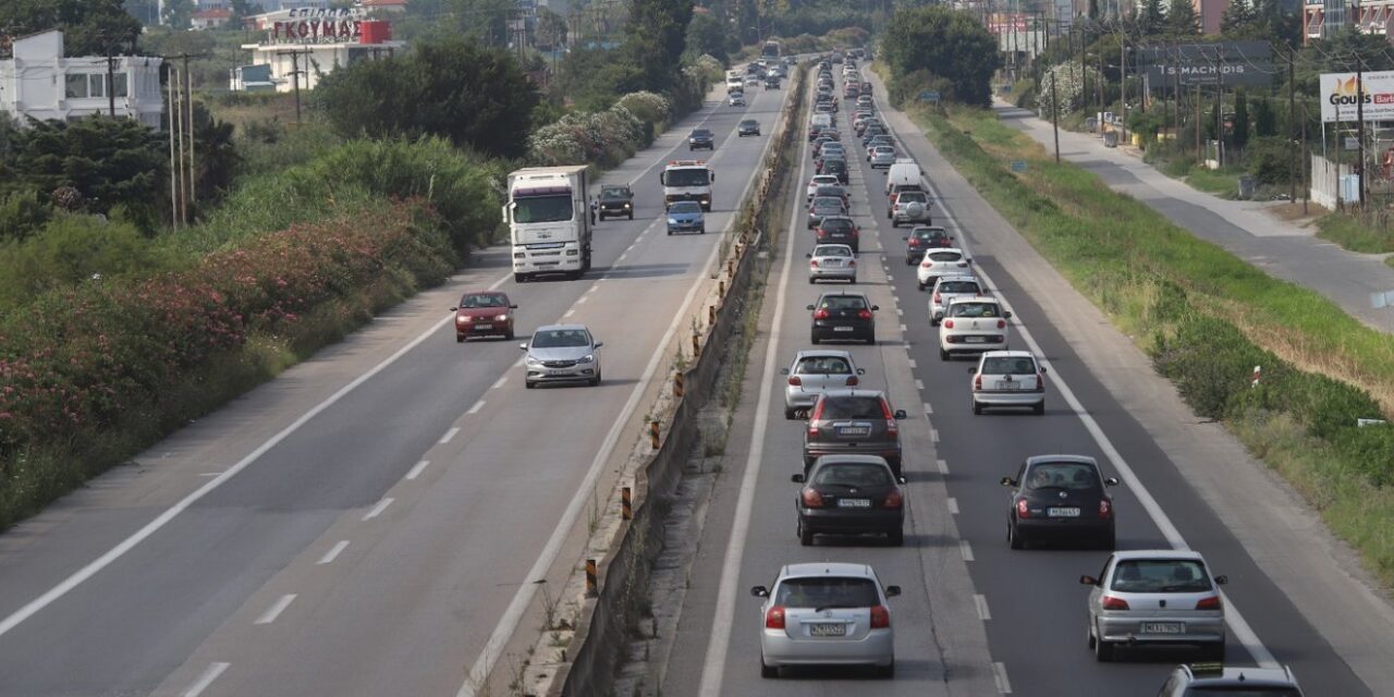 Επί ποδός η Τροχαία για τα Χριστούγεννα – Ξεκινούν τα έκτακτα μέτρα