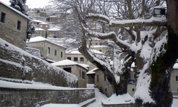 Τζουμερκοχώρια: Ένας ορεινός παράδεισος για μοναδικές ταξιδιωτικές εμπειρίες