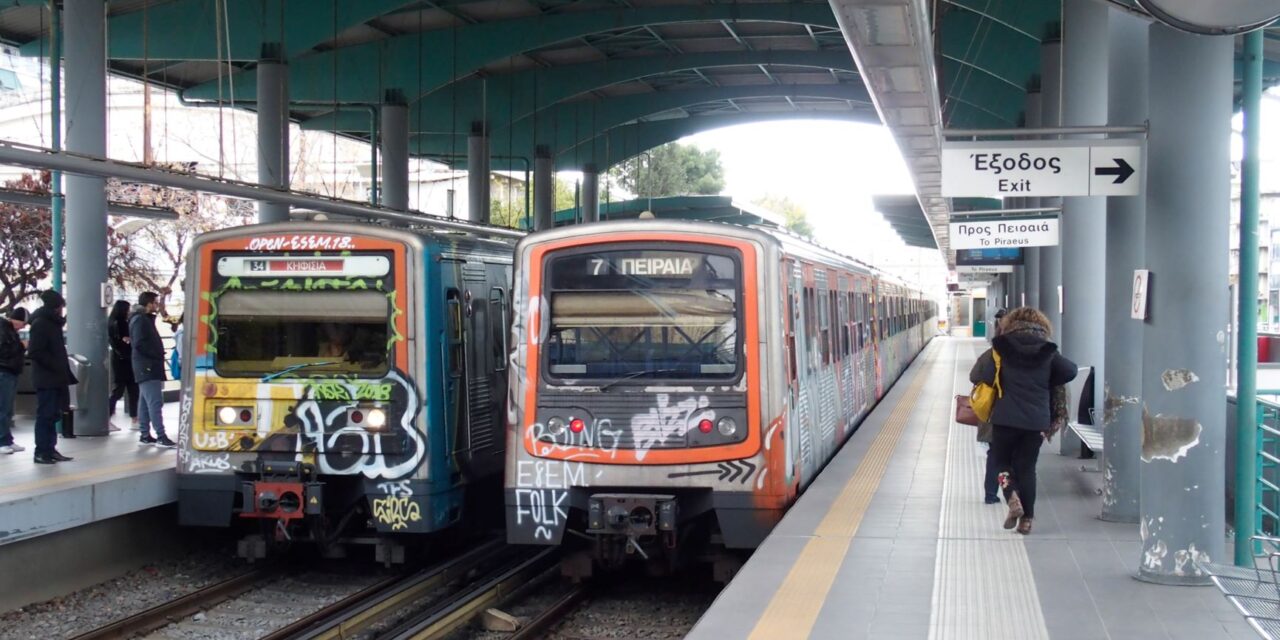 Πώς θα κινηθούν τα μέσα μεταφοράς έως τις 6 Ιανουαρίου