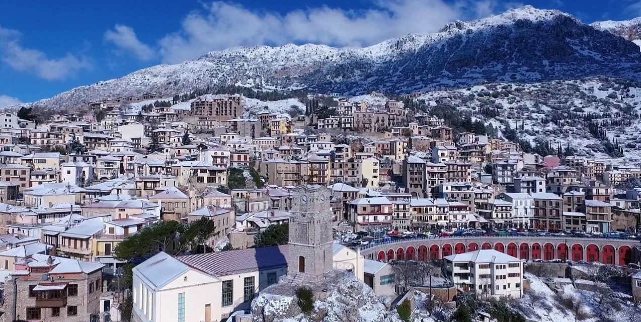 Αράχωβα: Εορταστική απόδραση στην κοσμοπολίτισσα του χειμώνα!