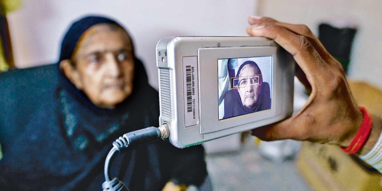 ΗΠΑ: Η είσοδος στη χώρα θα γίνεται μόνο με βιομετρική φωτογράφηση