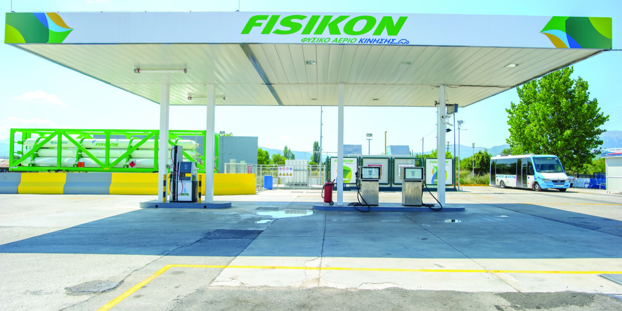 Fisikon: Οικονομία έως 65% για τους οδηγούς