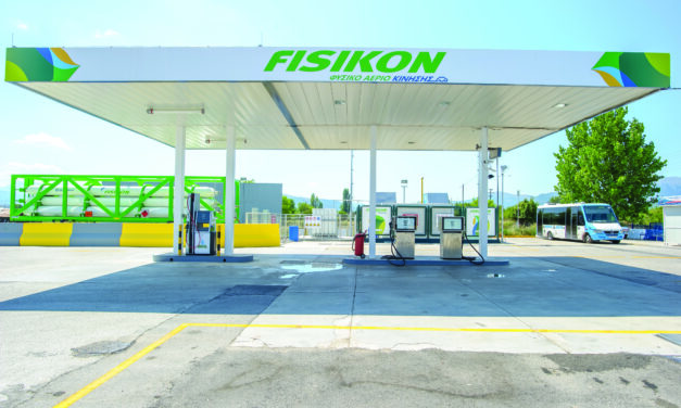 Fisikon: Οικονομία έως 65% για τους οδηγούς