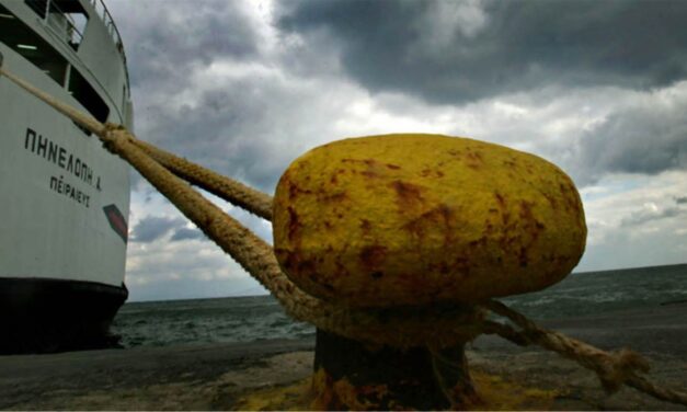 Σε ισχύ μερικό απαγορευτικό απόπλου – Ποια δρομολόγια εκτελούνται