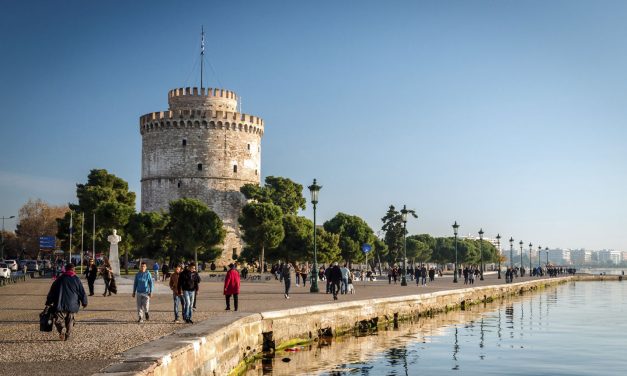 National Geographic Traveler Ρουμανίας: Η Θεσσαλονίκη ιδανικός city break προορισμός