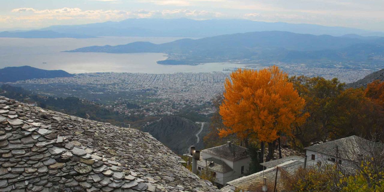 Ανακαλύψτε τα 5 καλύτερα χωριά του Πηλίου