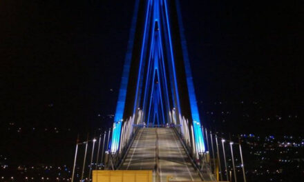 Εορταστικό ωράριο φωταγώγησης για τη γέφυρα Ρίου-Αντιρρίο